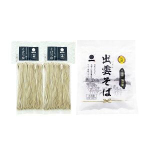  [o_Ώꕟ] o_܂ 2lO 320g(߂100g×2A60g×2) / \o o_ ΂ t o_ `̖ lCX H ۑ o_ Mtg ۑH