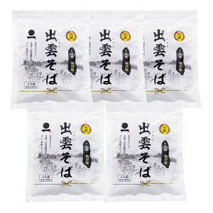  5܃Zbg [o_Ώꕟ] o_܂ 2lO 320g(߂100g×2A60g×2)×5܃Zbg / \o o_ ΂ t o_ `̖ lCX H