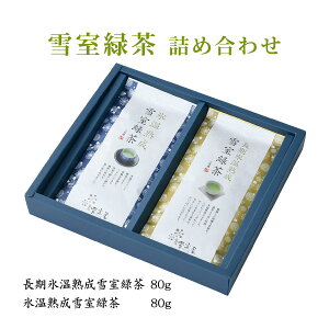 []Xn ᎺΒ lߍ킹 EH-27XnᎺΒ80gAXnᎺΒ80g/V/Ꮊ/Mtg//a///l