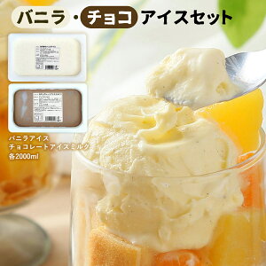  [O] ACXN[ 2L ojE`RACXZbg (ojACXA`R[gACX 2000ml)e1{ /Mtg XC[c ACXN[ Ɩp  fU[g   2L