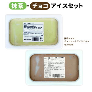  [O] ACXN[ 2L E`RACXZbg (ACXA`R[gACX 2000ml)e1{ /Mtg XC[c ACXN[ Ɩp  fU[g   2L