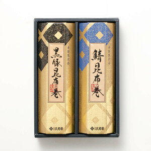 Mtg [TUt[Y] v zl 2(؍zEIz e200g) /z O y kC ϕ ܂ т̂ ƈi Ԋ