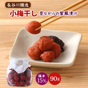 [J] ~ ~ ̂Ȃ̎hЂ 90g /~ ~ ~ ٓ ɂ v[g Mtg 蕨 Ђ  15%