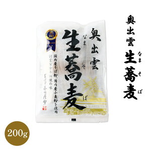 [{cX]   200g / o_   o_ Hi  H yH Nz NNn Z yY \o ܂ {O傻 O傻 Ε Y Y Y
