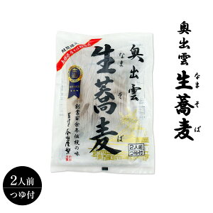 [{cX]   2lO 280g(߂ 100g×2HA 40g×2H) / o_   o_ Hi  H yH Nz NNn Z yY \o ܂ {O傻