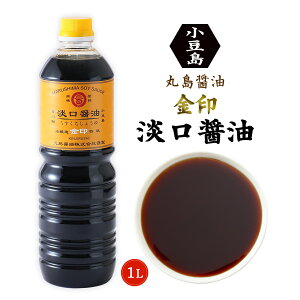 [ۓݖ] 傤  傤 1L /傤 쌧  ݖ ˓C ݖ  ybg{g 1bg  { 񂶂邵 Wݖ 