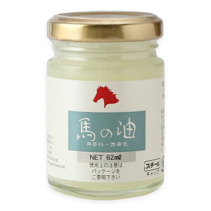 n [C] n̖ 62ml /n o[  F n100% ێ }bT[W nhPA {fBPA ̂΂  ñ^eK~