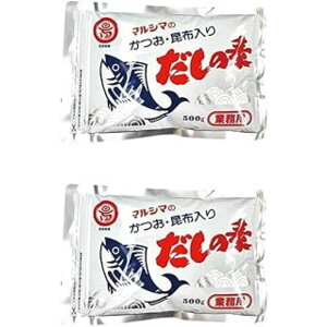  [ۓݖ] ̑f 500g×2{ /   o` p aH  ^z ݖ Y kCY^z