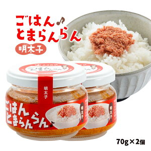 ӂ ͂Ƃ܂ q 70g×2Zbg/B  ͂ q ӂ т̂ т̌䋟   gbsO p T_ ɂ ٓ ͂ AW q 