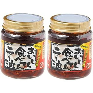 Hׂ郉[ [T_Ci[Hi] HׂĂ񃉁[ 110g×2 /  [ т̂ ӂ肩 Hׂ郉[ ܂ h t \