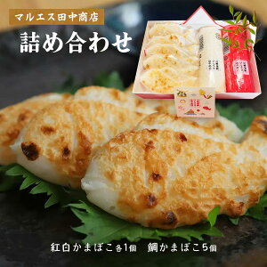 [}GXcX] Mtg lߍ킹 g܂ڂA₩܂ڂ5 ϔ /Mtg 蕨 ܂ڂ g Od ɐg Ε  N A j g  킳 ɐ