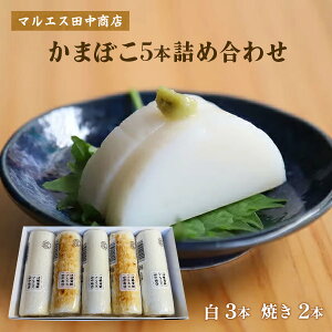 [}GXcX] Mtg ܂ڂ5{lߍ킹 3{AĂ2{ ϔ /Mtg 蕨 ܂ڂ g Od ɐg Ε  N A j g  킳 ɐ܂ڂ