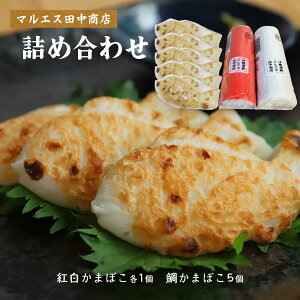 [}GXcX] ܂ڂ lߍ킹 g܂ڂA₩܂ڂ5 /܂ڂ g Od ɐg Ε  N j g  킳 ɐ܂ڂ ܂ `H 