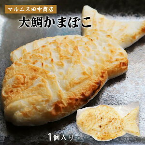 [}GXcX] ܂ڂ ₩܂ڂ 1 /܂ڂ g Od ɐg Ε  N j g  킳 ɐ܂ڂ ܂ `H  aH wV[ ߂ł