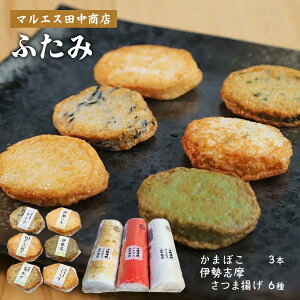 [}GXcX] ܂ڂ ӂ ܂ڂ3{ƈɐuܗg6 /܂ڂ g Od ɐg Ε  N j g  킳 ɐ܂ڂ ܂ `H 