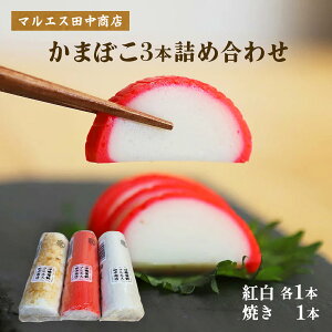 [}GXcX] ܂ڂ ܂ڂ3{lߍ킹 ge1{AĂ1{ /܂ڂ g Od ɐg Ε  N j g  킳 ɐ܂ڂ ܂ `H 