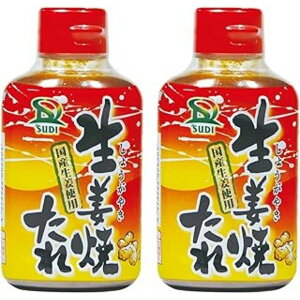 [T_Ci[Hi]  IĂ 200ml×2 /IĂ 傤Ă ̑f Y 傤 ɂɂ n`~c ȒP