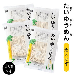 ���[���� �������� [���u���X] �����䂤�߂�×�䂸 107g(�߂� 80g�A�X�[�v 27g)×4 /�ȒP �֗� ���� �܃��[���� �̗D�� �����䂤�߂� �A�����f�� �₳������ ��� ����ɂႭ �ˏ� ���u���X