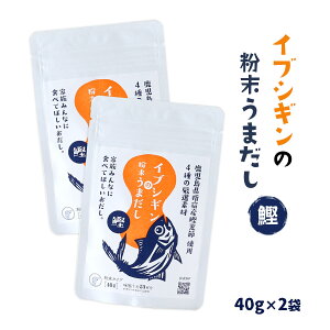  [IbW] CuVM̕܂  ܃^Cv 40g×2 / _V   Y If  킵 z ő wh ܂ ߍׂ ܂ ܃^Cv