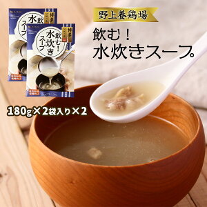 [{{] X[v ށIX[v 180g×2×2 /ȒP ֗   Y  X[v {   e  ݂ق eX[v X[v