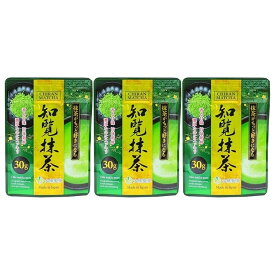 抹茶 送料無料 [大橋製茶] 知覧抹茶 30g×3 /簡単 便利 お茶 抹茶 鹿児島県 かごしま 知覧茶 知覧まっちゃ 濃厚 知覧産抹茶 お点前 お菓子作り 抹茶シェイク 日本茶 緑色