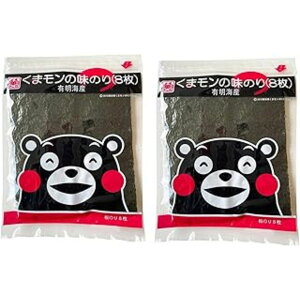 [ؑC] ܃̖̂8 S`8×2 /̂ C Y LC ͂̂  F{ ɂ ނ ͂ Jj ܃ ̂ Ă̂  ΂ Ɉ ppH