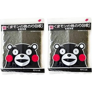 [ؑC] ̂ ܃̏Ă̂8 S`8×2 /̂ C Y LC ͂̂  F{ ɂ ނ ͂ Jj ܃ ̂ Ă̂  ΂ Ɉ p