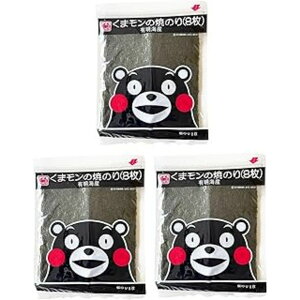 [ؑC] ̂ ܃̏Ă̂8 S`8×3 /̂ C Y LC ͂̂  F{ ɂ ނ ͂ Jj ܃ ̂ Ă̂  ΂ Ɉ p