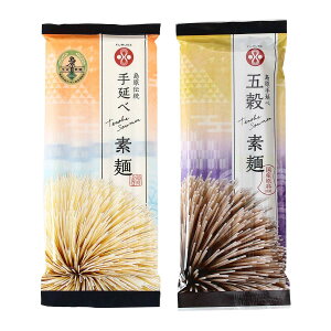 y10%OFF yVX[p[SALEz߂ [ӂ邹] 艄בf˃ZbgD 450g(艄בf250g×1܁A艄׌܍f200g×1) /߂ _  ߂ 艄 茧 ܍߂ ܍ f