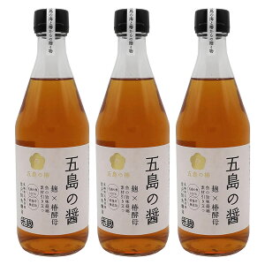  [ܓ̒] ܓ̏ č 500ml×3{Zbg / ݖ 傤 Mtg 蕨 B ݖ  Zbg