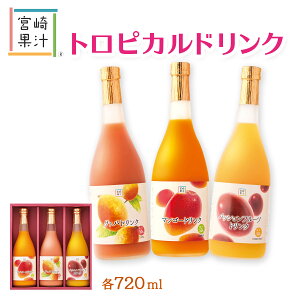 W[X [{ʏ`] hN 3{Zbg(MGP)(}S[EO@oEpbVt[c e720ml) / }S[W[X O@oW[X pbVt[c Z Z  q lC v[