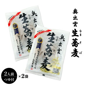 [{cX]   2lO 280g(߂ 100g×2HA 40g×2H)×2 / o_   o_ Hi  H yH Nz NNn Z yY \o ܂