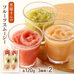 X[W[Zbg [Nm] X̃t[cX[W[ 120g×6(x[c×2A(H`)×2ALEC×2) / Ε qǂ̓ ʕ   Mq ԉ   XC[c 