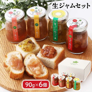 WZbg [Nm] W 90g×6((H`)×2AƂ݂Ђ×2A܂×1AÂ×1) / Ε qǂ̓ hV̓ ̓ ̓ ۑ Y Y ʕ  