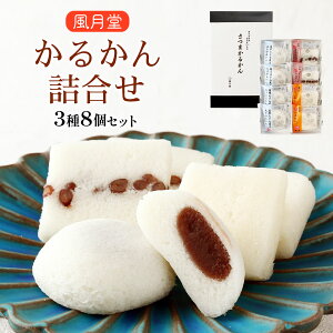 َq [] 邩l 8Zbg(F\ݐΊۏ\邩×4AF邩×2A邩×2) /lߍ킹 蕨 Mtg َq aXC[c XC[c  