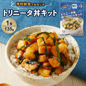 [JA] y gj[^Lbg 1H 135g({ 100gAɂ 15gA^ 20g) /ȒP ֗ 啪 wZH nǂ ~[Lbg u߂邾  啪gj[^ gj[^ǂ