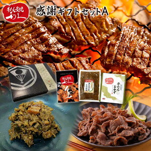 Zbg [v] uYėvvӃMtgZbgA (񂵂 100g×1AؖX 100g×1A񂨂 120g×1) /^ 蕨 v[g O y 