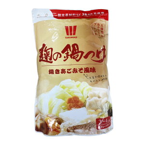 X[v [M̖] ̓ X 680g / X[v ̑f AM[ 茴ޗ 28iڕsgp AQ Ă ݂ X  Xg[g^Cv