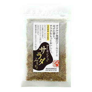 ӂ肩  [^NZC] yzA[hT_ӂ肩 35g /Y ibc ٓ ɂT_pӂ肩 ǂ  ȒP  gbsO