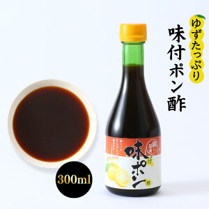 | [cX] 䂸Ղ薡| 300ml /ۂ ۂ Ȃ  kʏ` 悢_ς lC yY  r  _ hbVO || ۂ|