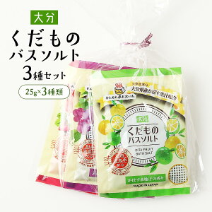 [〈] oX\g ̃oX\g3Zbg 25g×3/ʕ{/ڂʏ`z sI[lGLXz/x[cz/{^jJoX\g