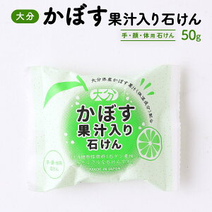 [〈]  ڂʏ`Ό@50g /Ό ΂ nh\[v {fB[\[v 啪Yڂ ێ A i`\[v ڂʏ`z