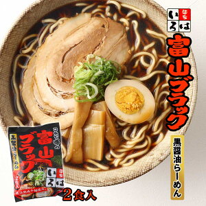 [ [ˉƂ] xRubN ݖ[߂ 270g ( 90g×2Aݖ[߂X[v 45g×2) /[߂ n[ ݖ[ [ xRubN xRp