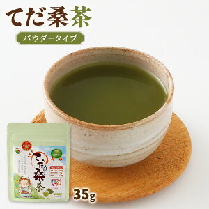  [̔] ĂK pE_[^Cv 35g / K ĂK ꌧ ̔ V}O K̗t K̗t KtHi pE_[ JVE H@ S ܓ