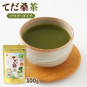  [̔] ĂK pE_[^Cv 100g / K ĂK ꌧ ̔ V}O K̗t K̗t KtHi pE_[ JVE H@ S ܓ