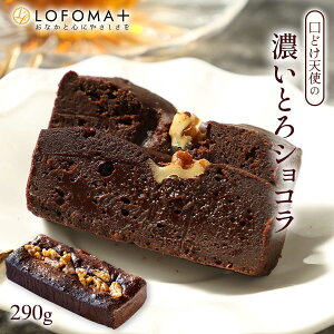 XC[c [mY] ǂVg̔ZƂVR 290g /P[L XC[c fU[g LOFOMA+ Oet[ FODMAP ĕ Ⓚ ̂ɗD Ȃ@  VRe[k `R[g