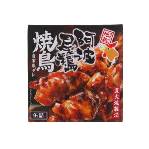 Ē [ۖ{] g{Ē 75g /y Ă ʋl O ܂ ̂ H ۑH