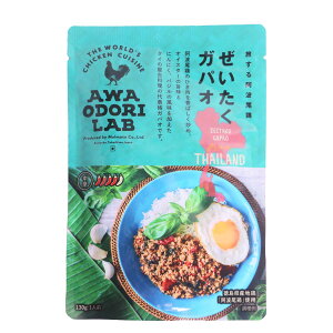 KpI [ۖ{] AWAODORILAB KpI 130g /y KpICX ̑f GXjbN ^C JtF i