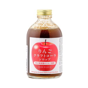 [ʎ] Vbv NtgR[񂲊߃Vbv 250ml /W[X  Y_ R[ S XpCX R` 