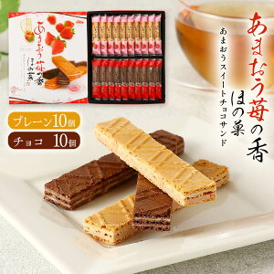 [MY] NbL[ ܂䕂̍ ق̉ 20(v[10A`R10) /܂XC[g`RTh ܂䕃XC[c yY XC[c Y 䕏Ăَq 䕍N